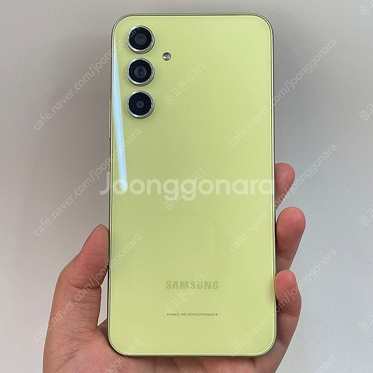 105367(울산중고폰) 갤럭시퀀텀4 라임 128GB ...--0
