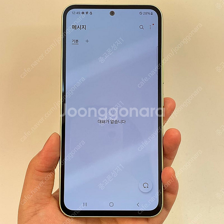105367(울산중고폰) 갤럭시퀀텀4 라임 128GB ...--2