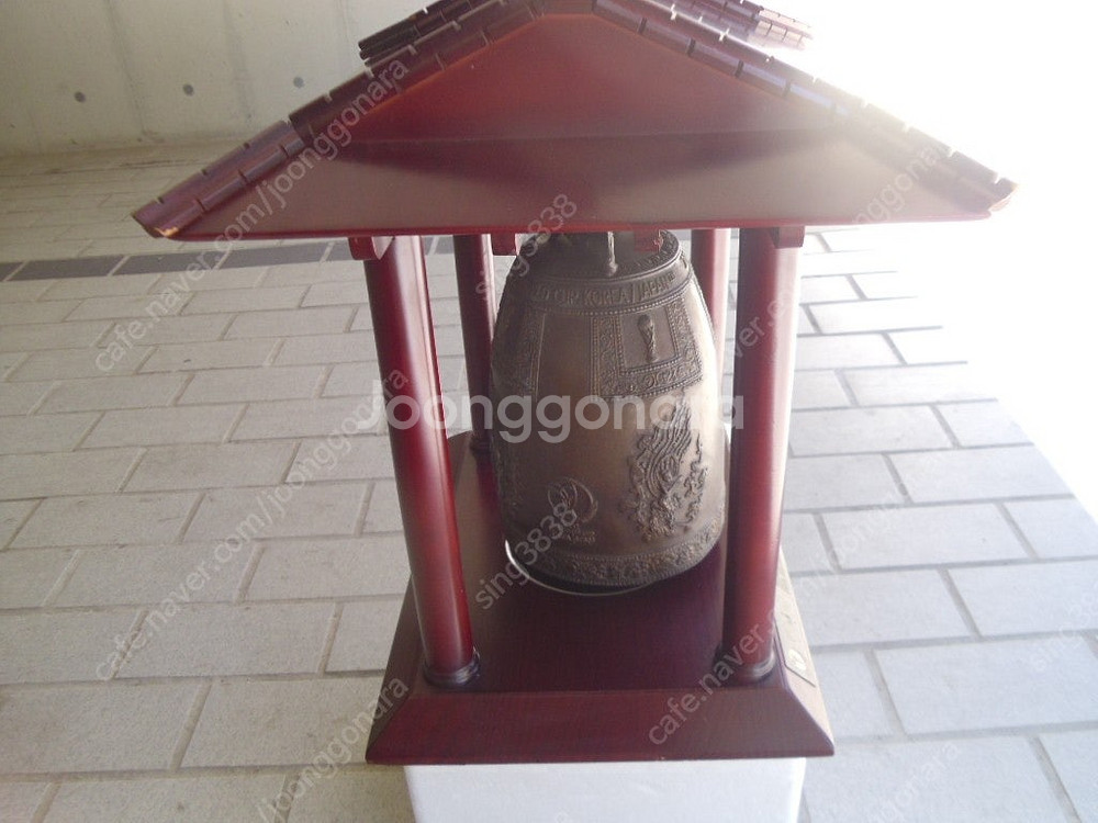 <개인 소장품>2002년 한일월드컵 기념 2002개 한...--4