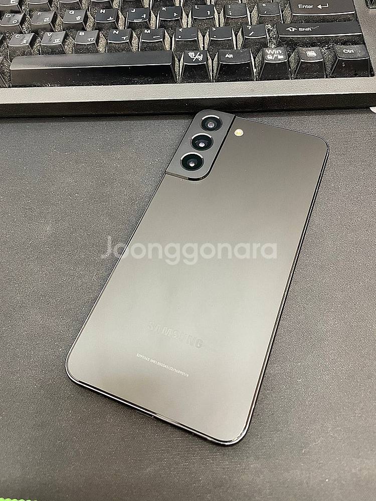 갤럭시S22플러스 블랙 256GB 무잔상 상태좋은 중고...--0