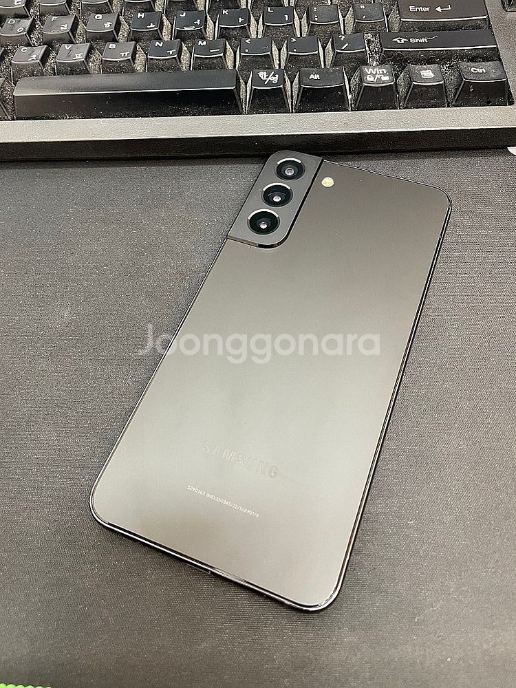 갤럭시S22플러스 블랙 256GB 무잔상 상태좋은 중고...--1