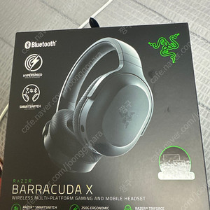 Razer Barracuda X 게이밍 헤드셋