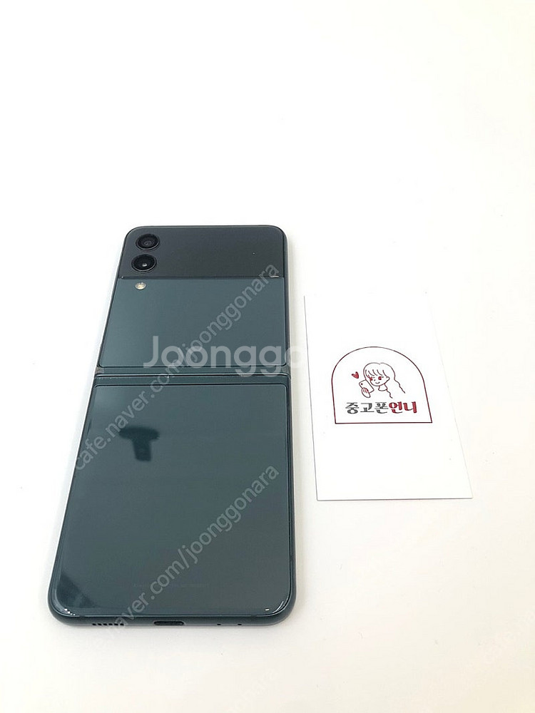(양산중고폰) 87970 갤럭시플립3 (F711) 그린...--0