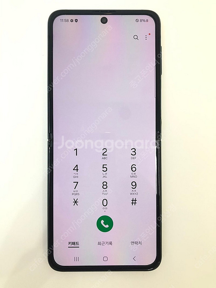 (양산중고폰) 87970 갤럭시플립3 (F711) 그린...--3