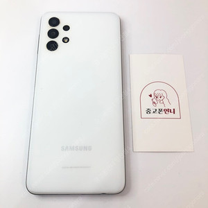 (양산중고폰) 06595 갤럭시점프 (A326) 화이트 128GB 판매합니다. 10만원
