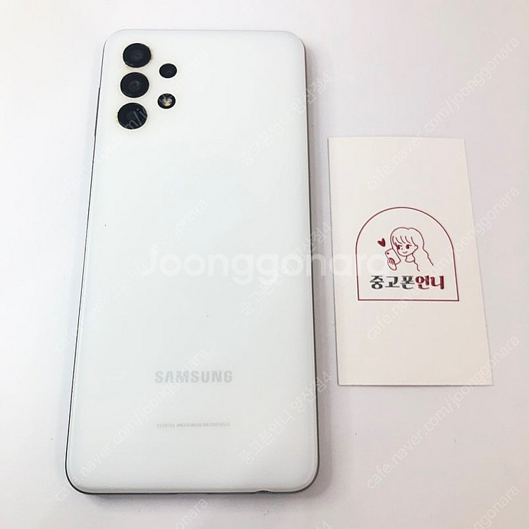 (양산중고폰) 06595 갤럭시점프 (A326) 화이트...--1
