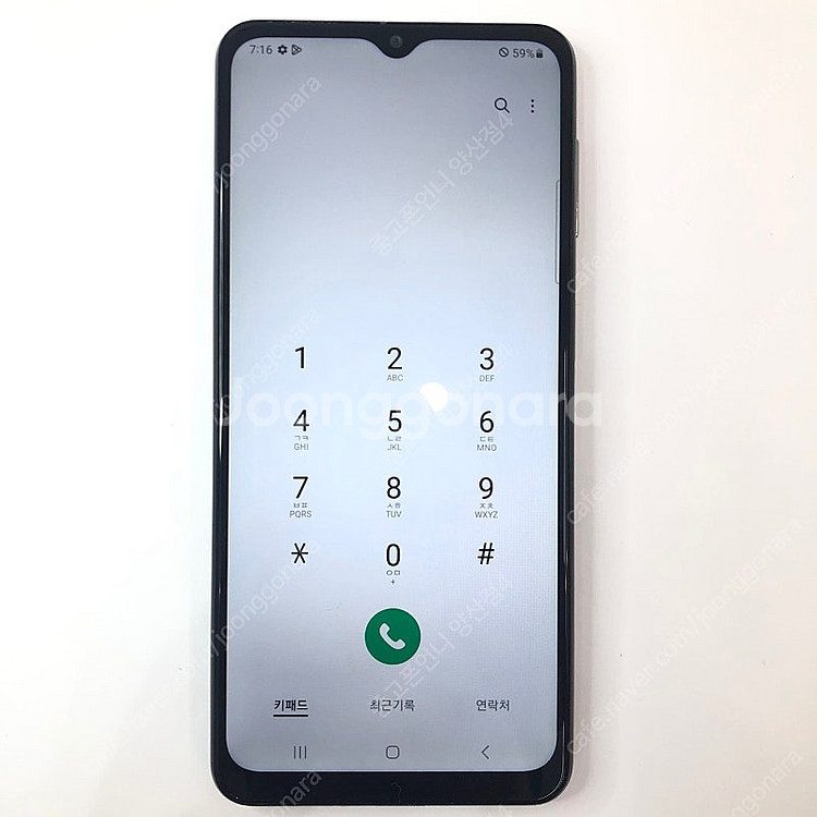 (양산중고폰) 06595 갤럭시점프 (A326) 화이트...--3