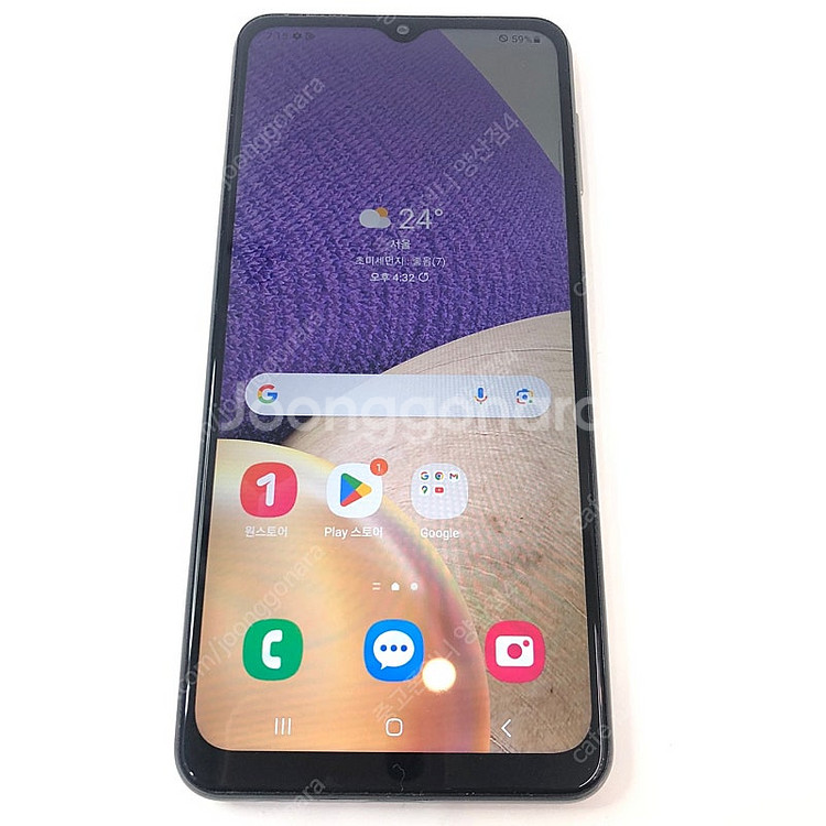 (양산중고폰) 06595 갤럭시점프 (A326) 화이트...--4
