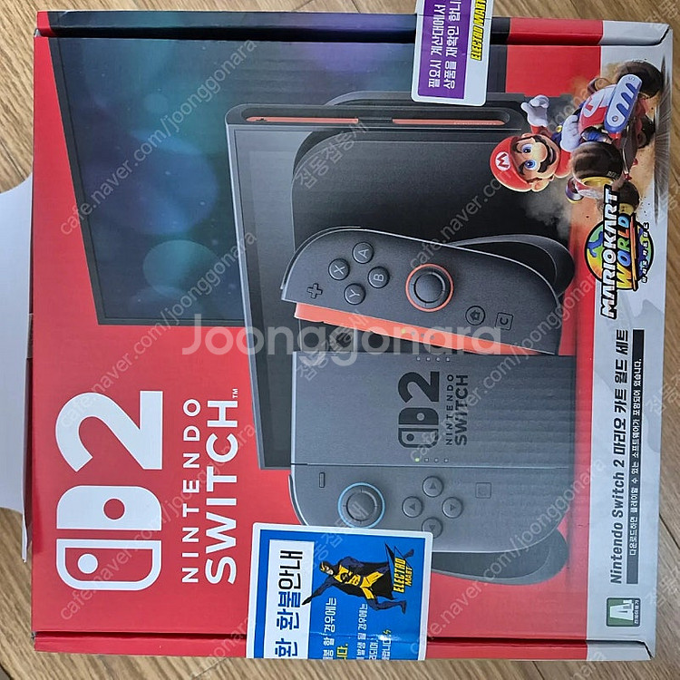 닌텐도스위치 일반판 팝니다--0