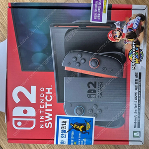 닌텐도스위치 일반판 팝니다