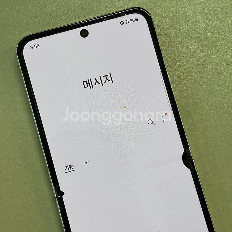 갤럭시Z플립5 화이트색상 256용량 23년11월개통 미...--4