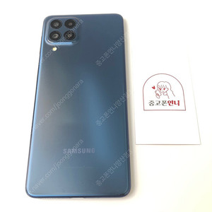 (양산중고폰) 04865 갤럭시퀀텀3 (M536) 네이비 128GB 판매합니다. 13만원