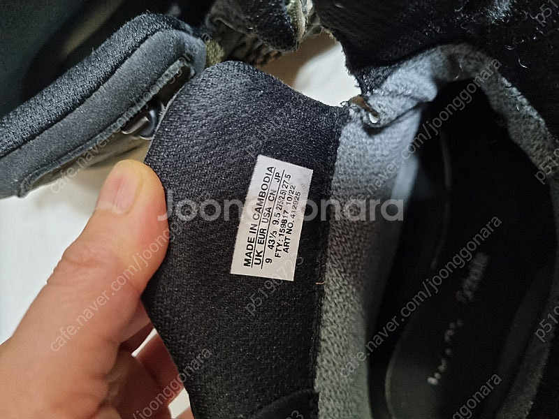 살로몬 등산화 퀘스트 4 GTX--9