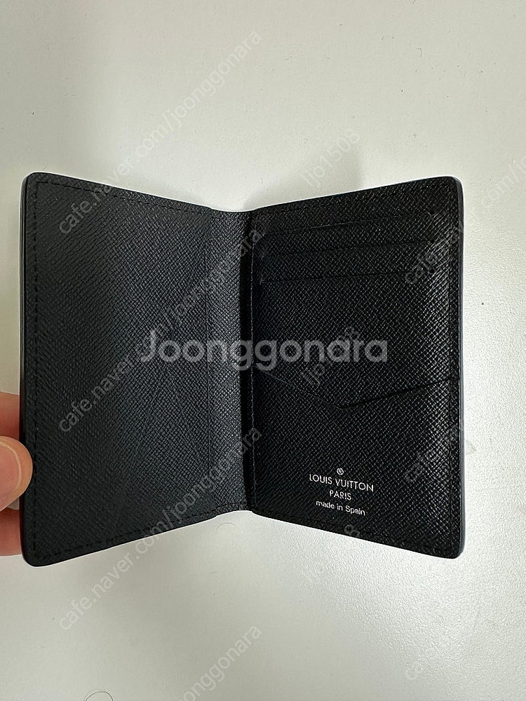 루이비통 포켓오거나이저 에피--1