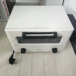 제니퍼룸 미니 오븐