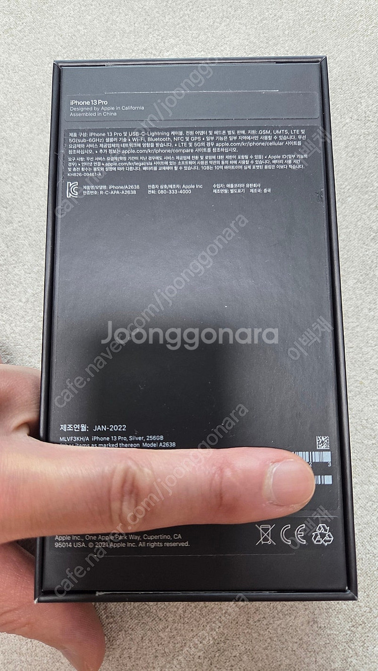 아이폰13프로 256gb 실버 팝니다--2