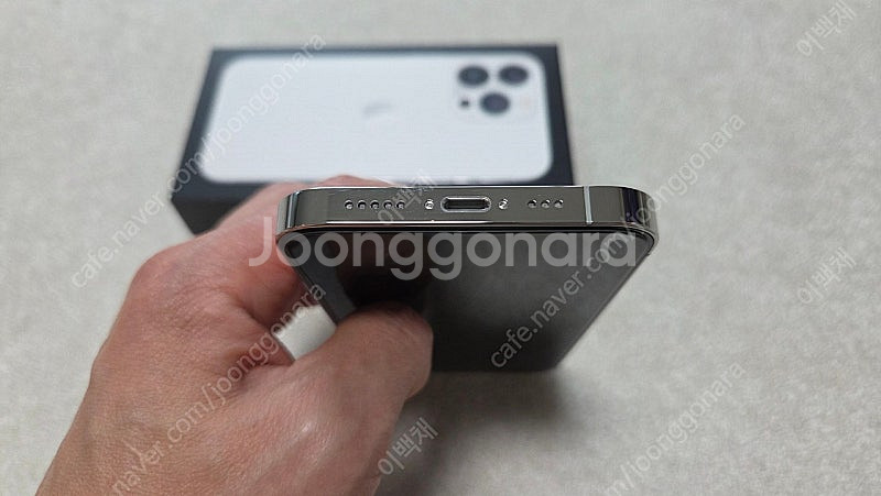 아이폰13프로 256gb 실버 팝니다--7