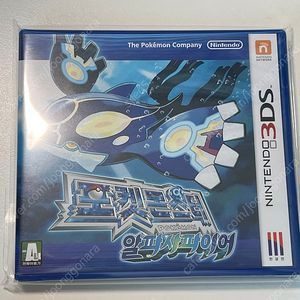 닌텐도 3DS 포켓몬스터 알파사파이어 미개봉 새상품