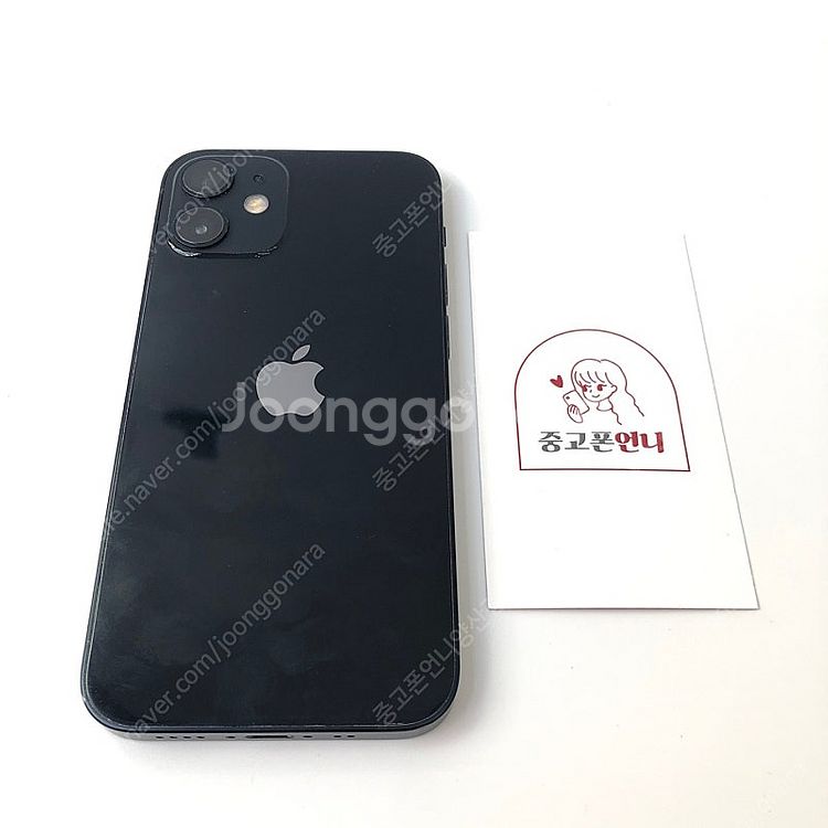 (양산중고폰) 03536 아이폰12미니 블랙 128GB...--1