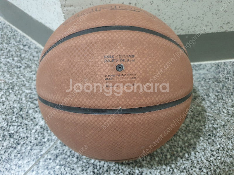나이키 조던 농구공 7호 및 포부 뉴렉스 농구공 7호 ...--2