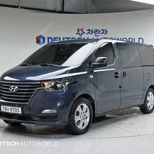 스타렉스 중고 더 뉴 그랜드 스타렉스 중고차 12인승 파란색 2019년식 69,631km 2WD 웨건 12인승 모던 수원중고차