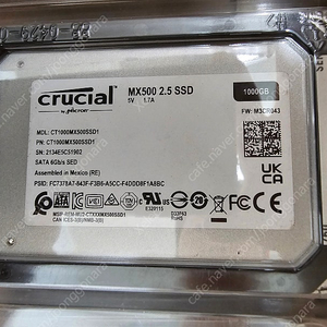 크루셜 마이크론 MX500 1TB SSD SATA 2