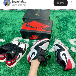 나이키 조던블랙토 553558-116 275 박스 구합니다 3만원에 구합니다