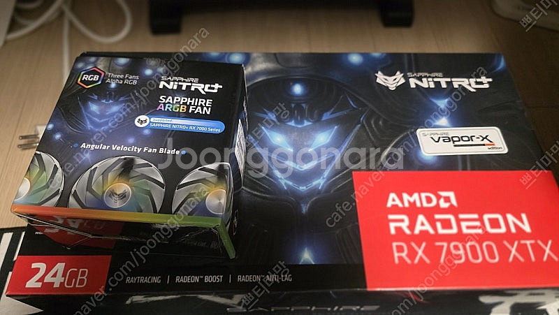 사파이어 7900xtx 니트로+--2