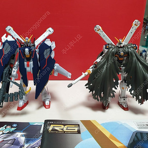 건담 가조립 가조 조립품 2종 일괄 rg 크로스본 hg x1 풀크로스