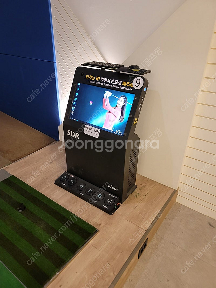 SDR골프 타석스크린골프 중고스크린골프 판매합니다--0