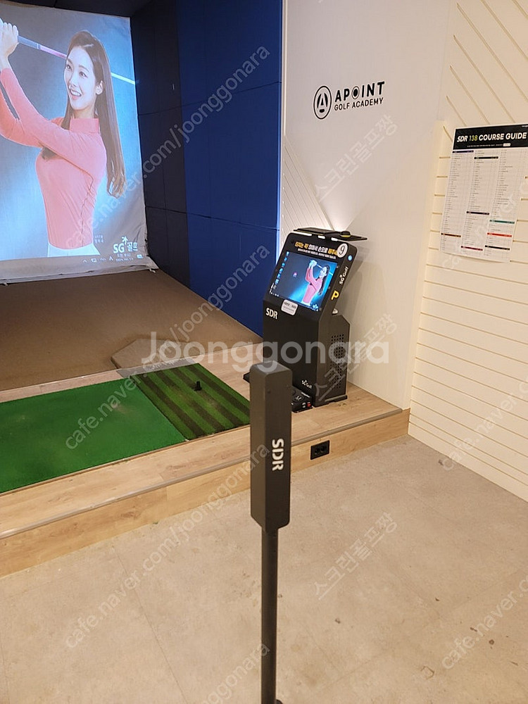 SDR골프 타석스크린골프 중고스크린골프 판매합니다--1