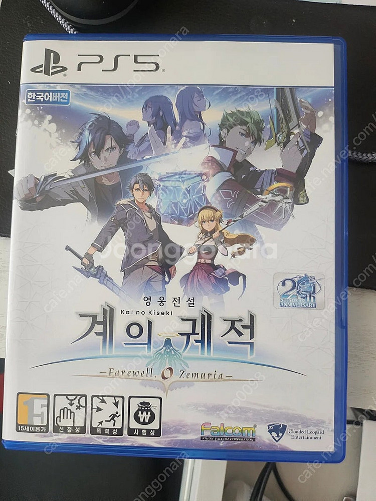 ps5 계의궤적 팝니다--0