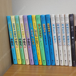 스토리킹 수상작(건방진 수련기, 쥐포스타일,아토믹스,복제인간 윤봉구, 핑스, 귀신감독 탁풍운) 무료배송