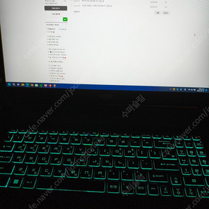 msi 플러스 GL76 17인치 게이밍노트북 팝니다