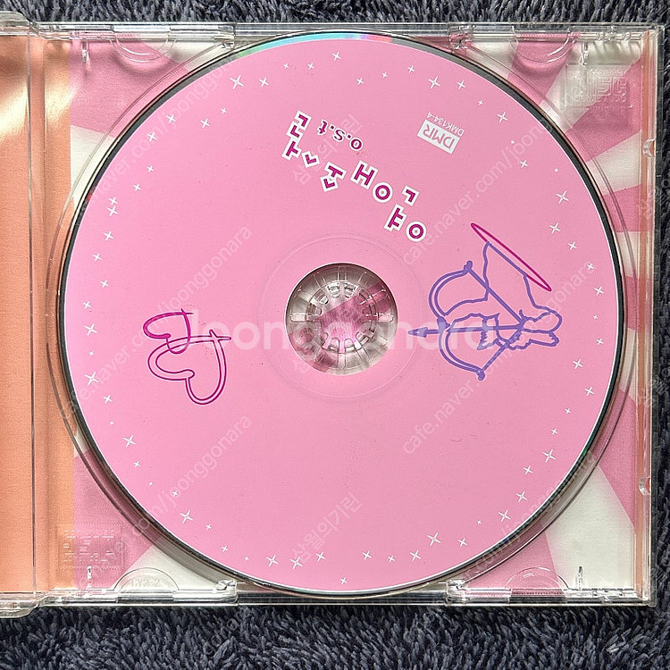 차태현 손예진 이은주 연애소설 오스트 ost cd 영화...--2