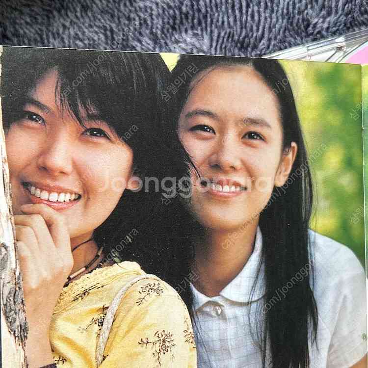 차태현 손예진 이은주 연애소설 오스트 ost cd 영화...--4