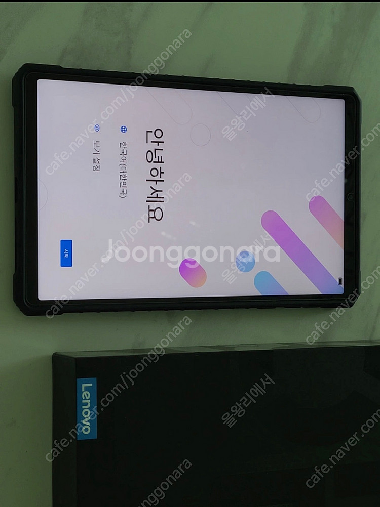 레노버 y700 2세대 판매합니다. (y702)--2