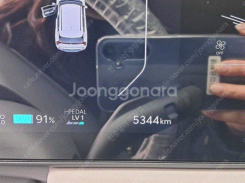 5,336KM 기아 EV3 중고 롱레인지 어스 2024...--8