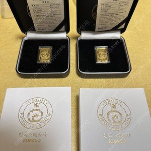 한국조폐공사 오롯 골드바 10g 2개 (각 163만원)