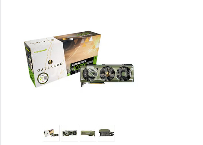 만리 RTX 4070ti Super 16gb 구매합니다...--0