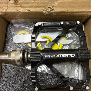 promend r67q 탈착식 페달 우측 새제품