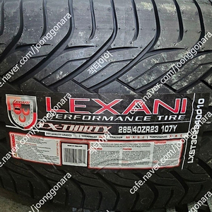 벤츠 GLS 전용 GLS63AMG 23인치 forged 단조스타일 신품휠타이어