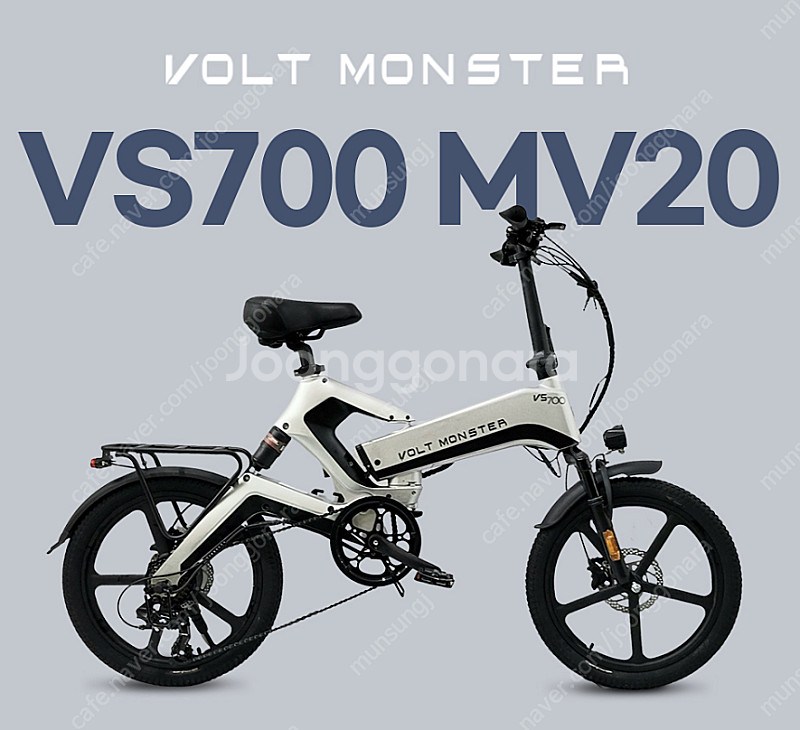 Zhengebu 접이식 전기자전거 팝니다. 500w 4...--6