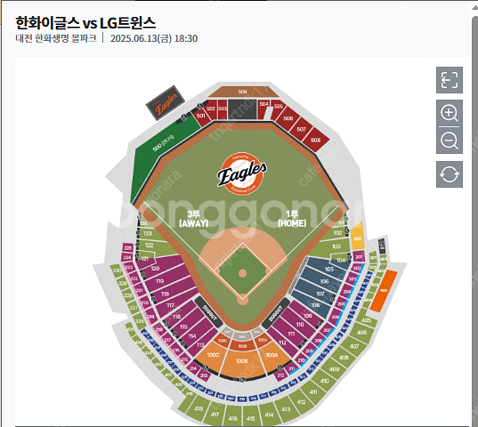 6월14,15일 (토,일) 한화 vs LG--0