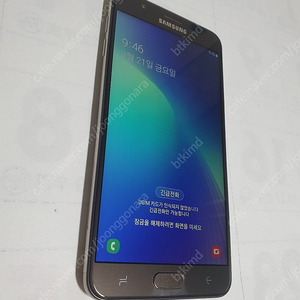 SM-G611k 갤럭시 프라임 온
