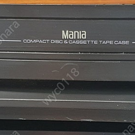 롯데 CD.카세트테이프 보관함
