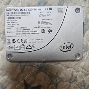 인텔 SSD 1.2TB