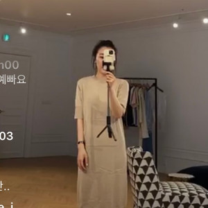 라온 (뮤제라) 니트 원피스