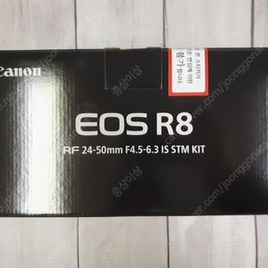 캐논 미개봉 eos r5c eos r50 eos r8 eos r10 18-45 eos r50V 14-30 eos r7 RF100 RF24-105 RF200-800 RF100mm r