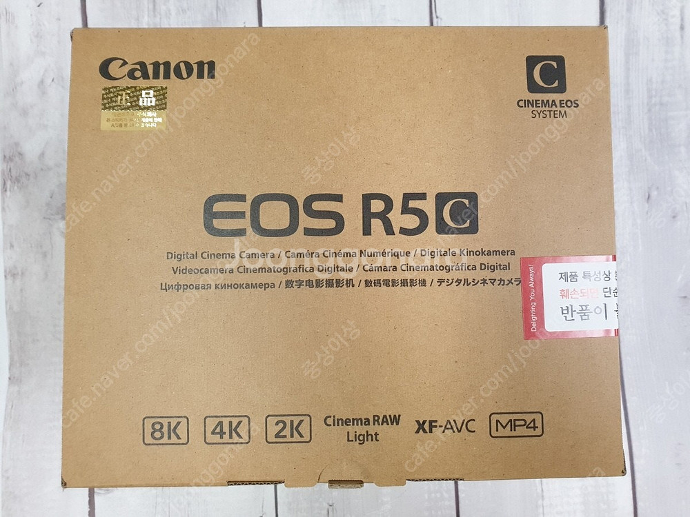 캐논 미개봉 eos r5c eos r50 eos r8 ...--1